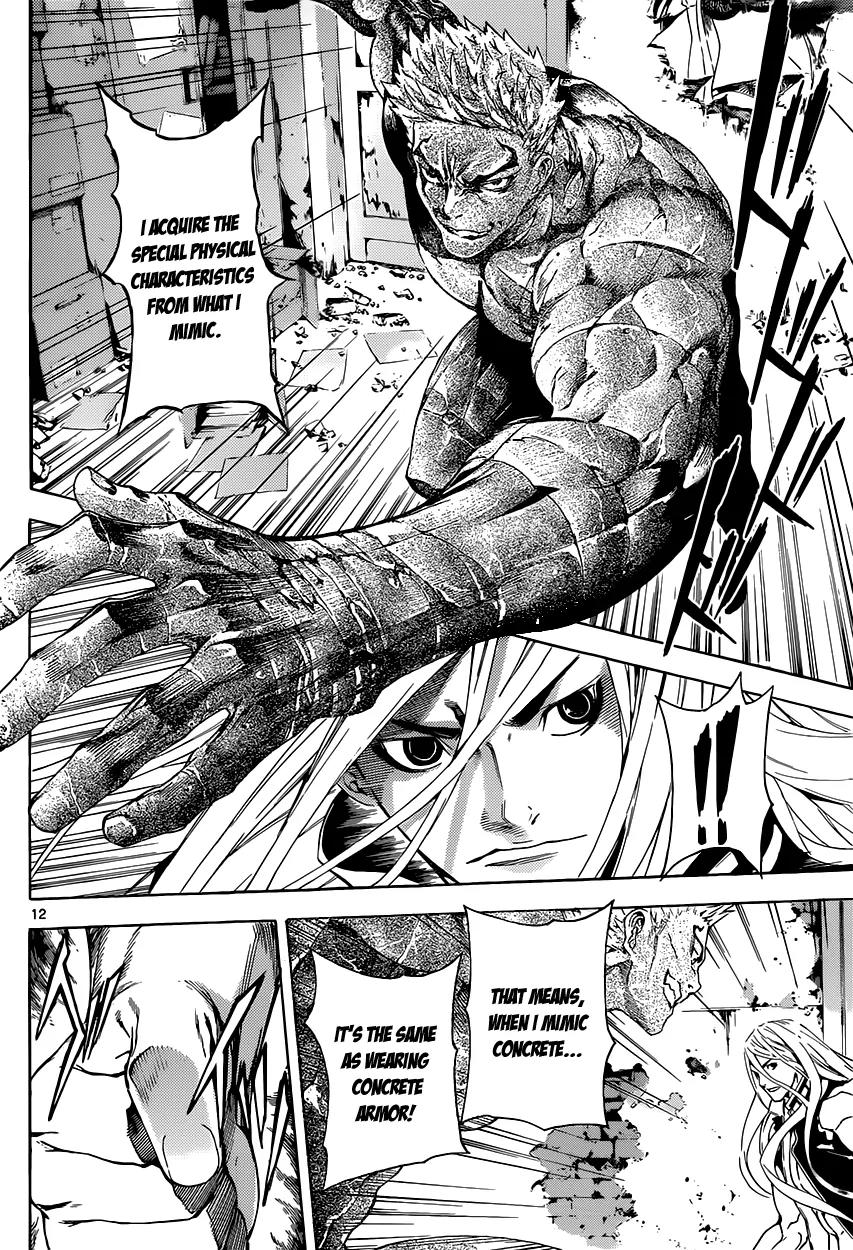 Area D - Inou Ryouiki Chapter 8 page 13 - Chapter 8: Gate D 3