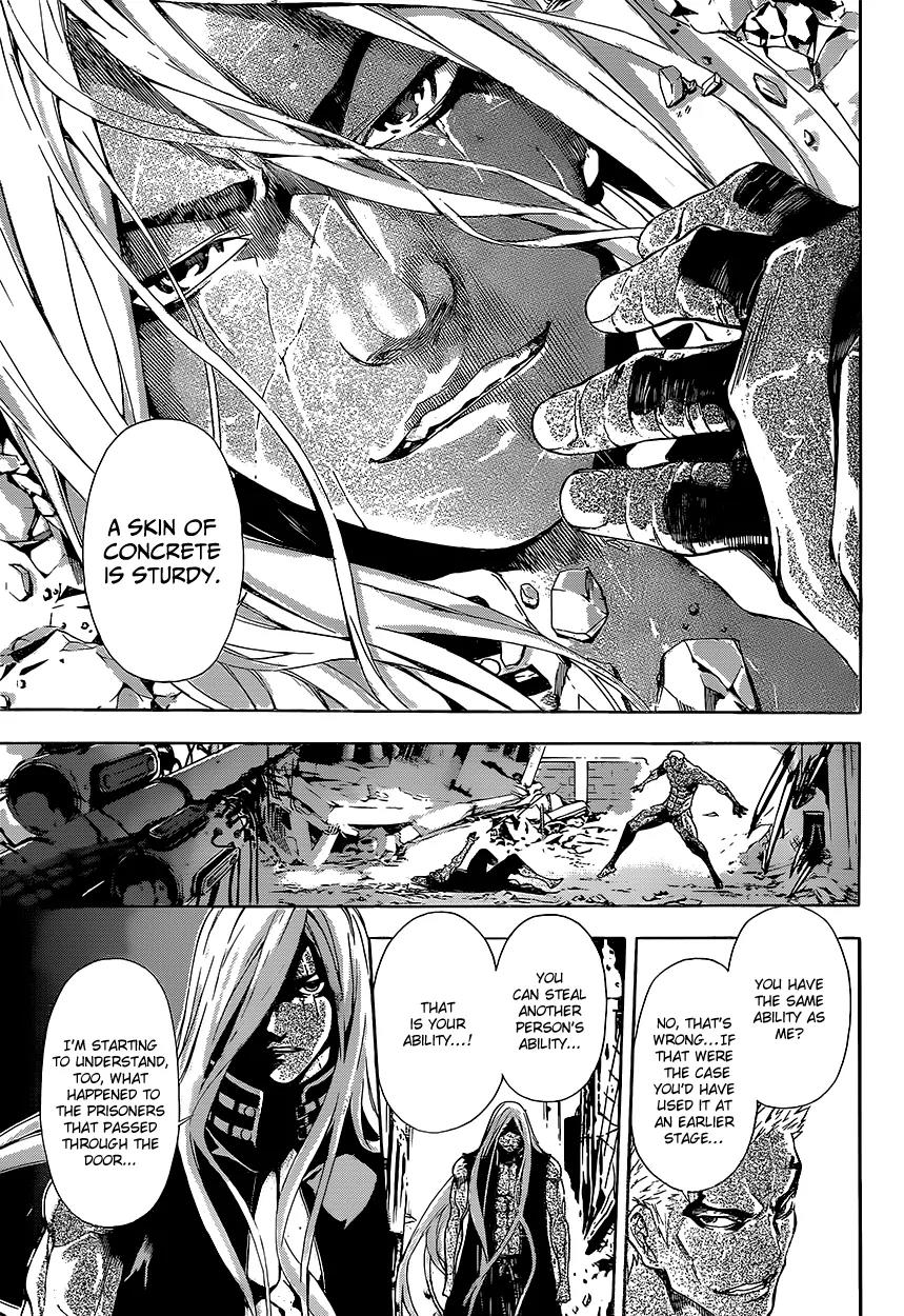 Area D - Inou Ryouiki Chapter 8 page 16 - Chapter 8: Gate D 3