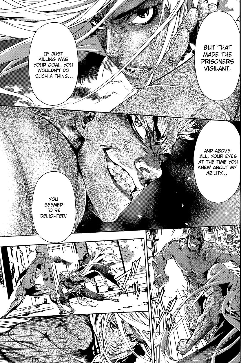 Area D - Inou Ryouiki Chapter 8 page 18 - Chapter 8: Gate D 3