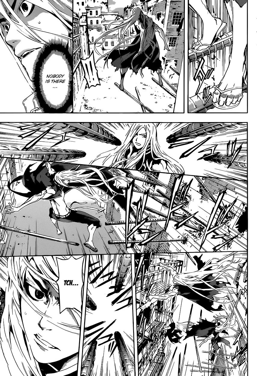 Area D - Inou Ryouiki Chapter 8 page 8 - Chapter 8: Gate D 3