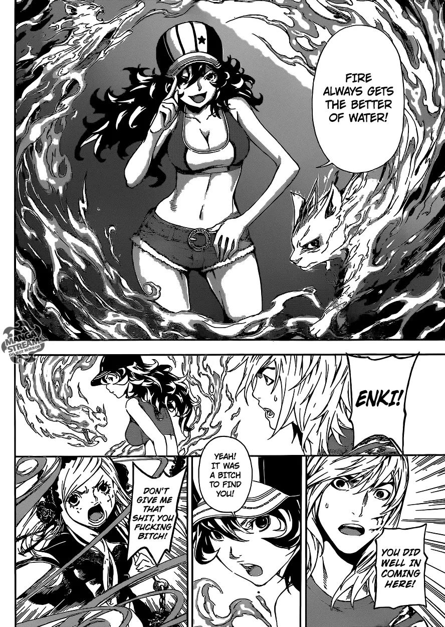 Area D - Inou Ryouiki Chapter 81 page 11 - Chapter 81: Guards' District 4