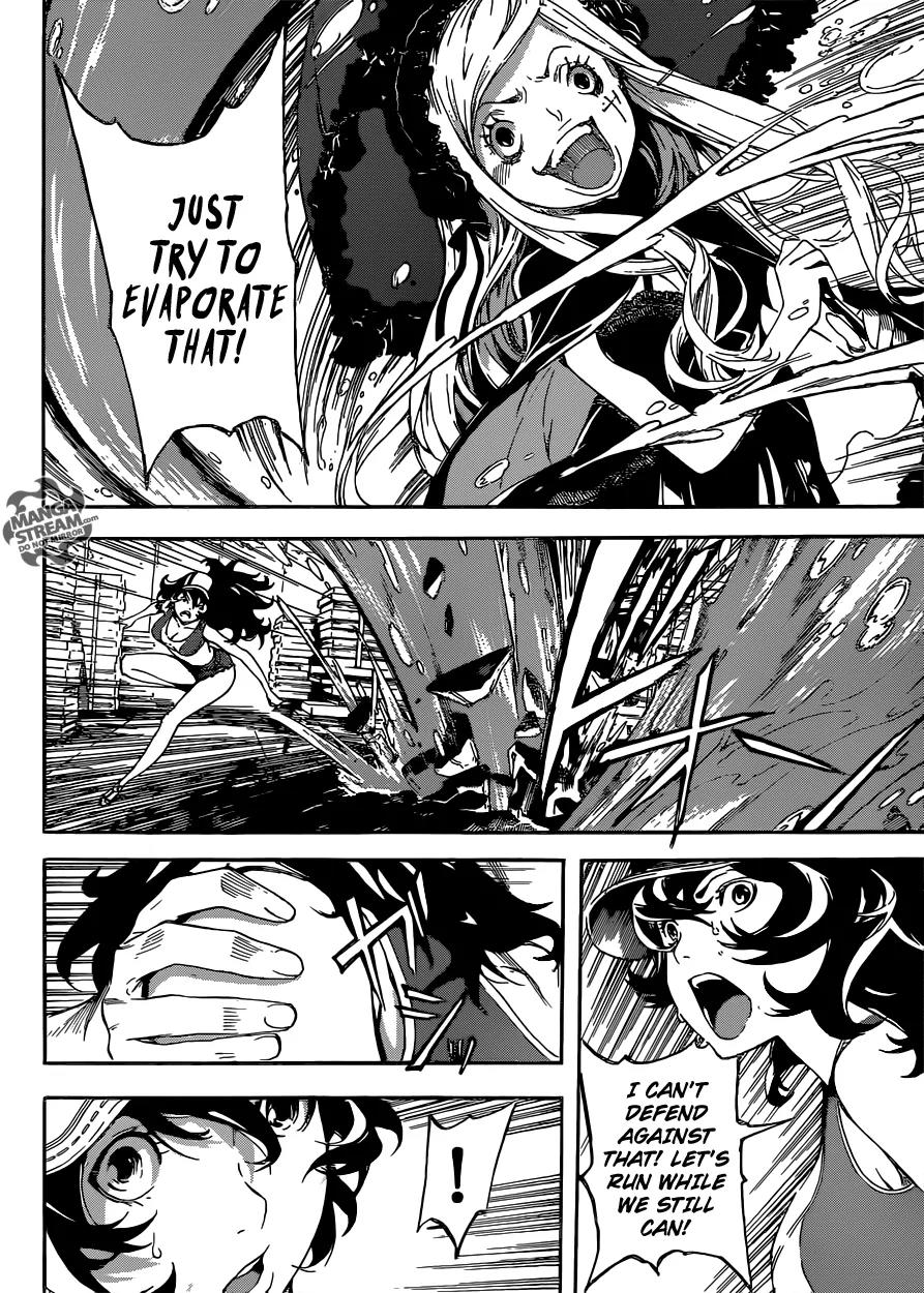 Area D - Inou Ryouiki Chapter 81 page 15 - Chapter 81: Guards' District 4