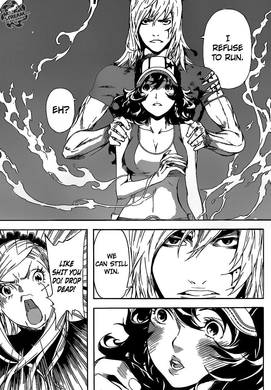 Area D - Inou Ryouiki Chapter 81 page 16 - Chapter 81: Guards' District 4