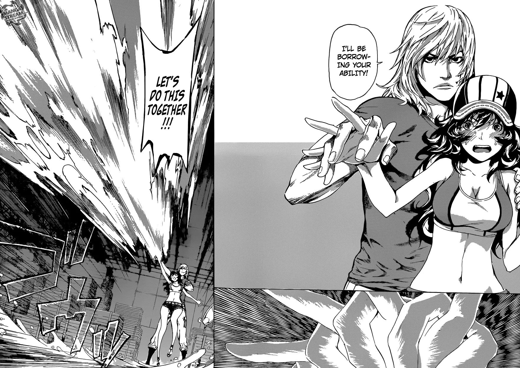 Area D - Inou Ryouiki Chapter 81 page 17 - Chapter 81: Guards' District 4