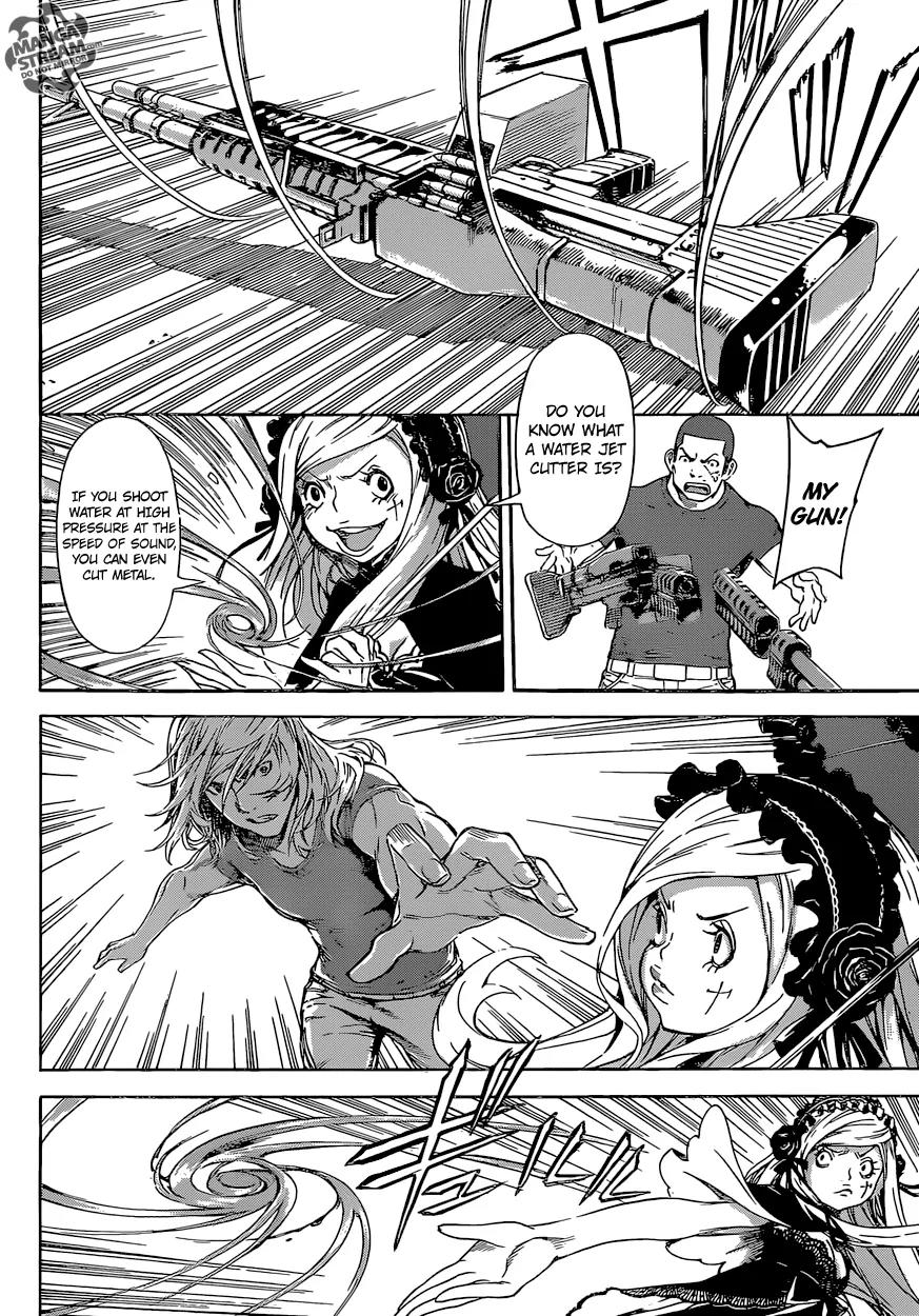 Area D - Inou Ryouiki Chapter 81 page 7 - Chapter 81: Guards' District 4