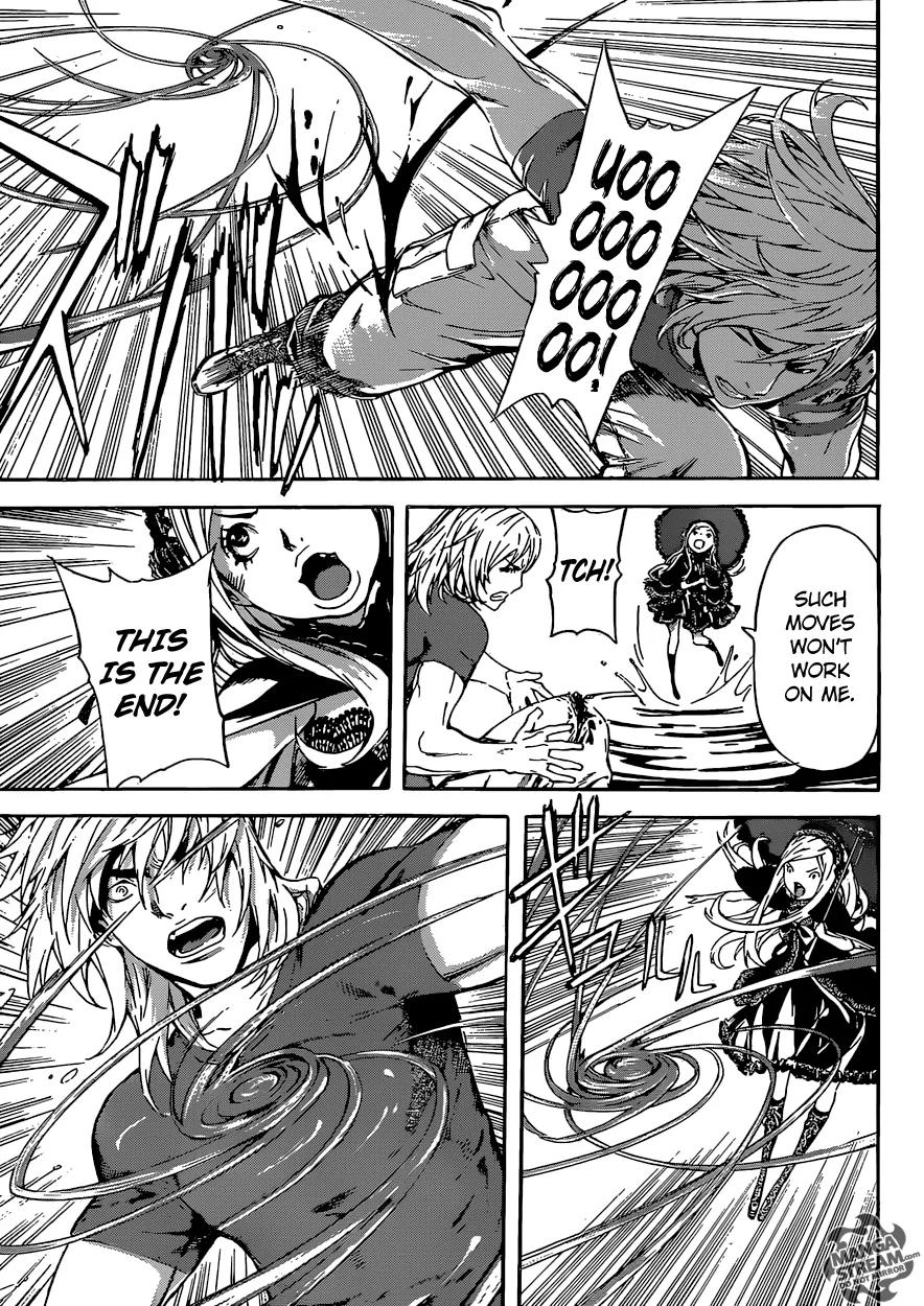 Area D - Inou Ryouiki Chapter 81 page 8 - Chapter 81: Guards' District 4