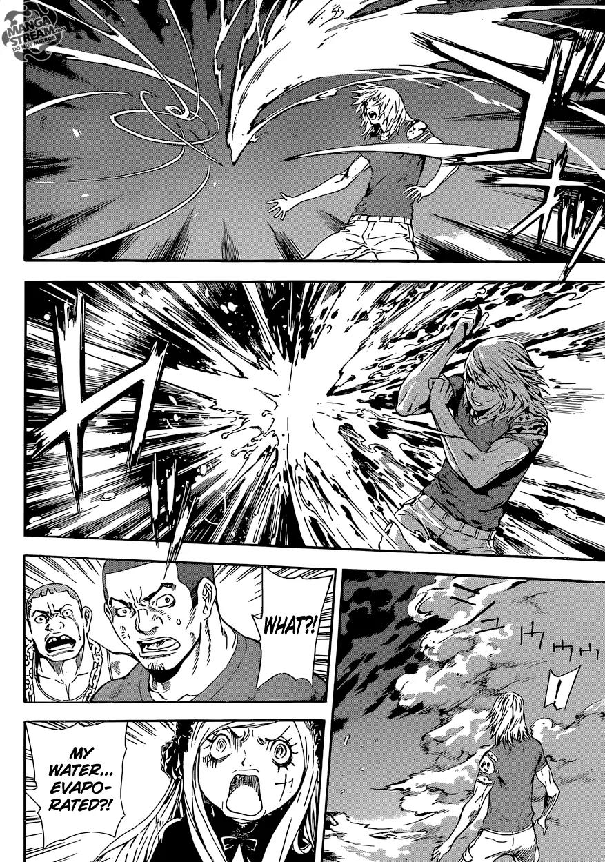 Area D - Inou Ryouiki Chapter 81 page 9 - Chapter 81: Guards' District 4