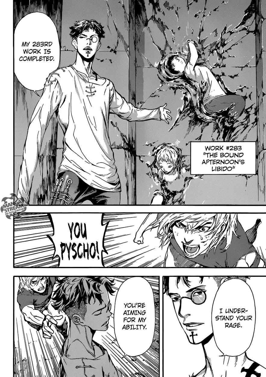 Area D - Inou Ryouiki Chapter 83 page 10 - Chapter 83: Guards' District 6