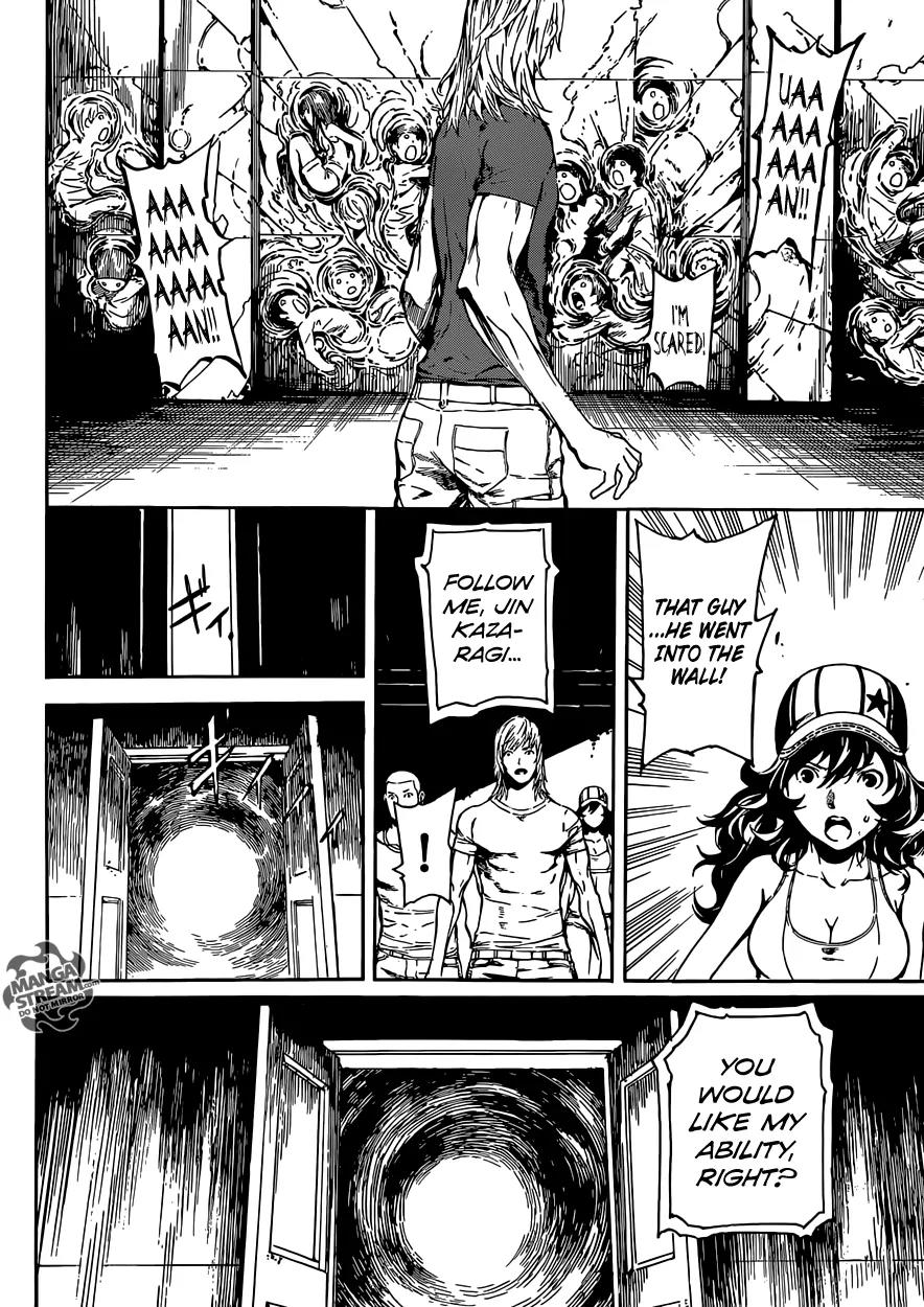 Area D - Inou Ryouiki Chapter 83 page 12 - Chapter 83: Guards' District 6