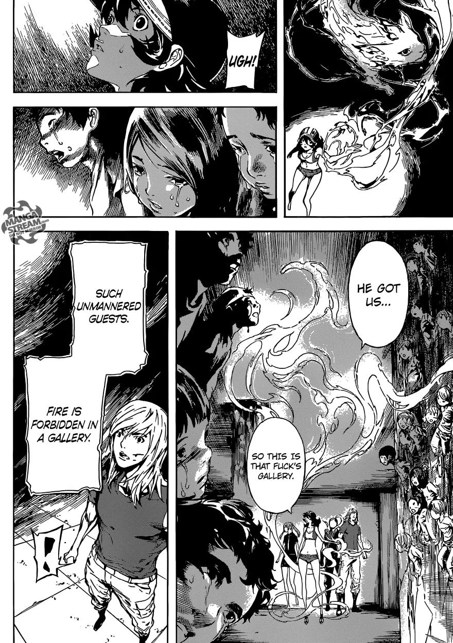 Area D - Inou Ryouiki Chapter 83 page 14 - Chapter 83: Guards' District 6