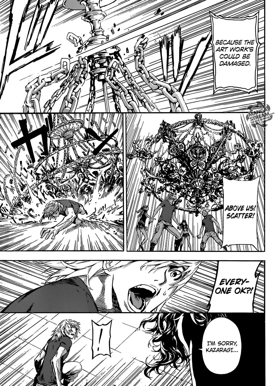 Area D - Inou Ryouiki Chapter 83 page 15 - Chapter 83: Guards' District 6