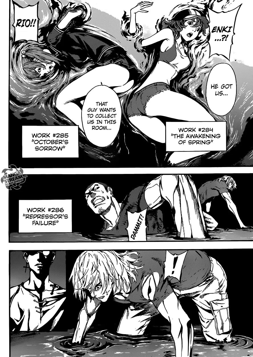 Area D - Inou Ryouiki Chapter 83 page 16 - Chapter 83: Guards' District 6