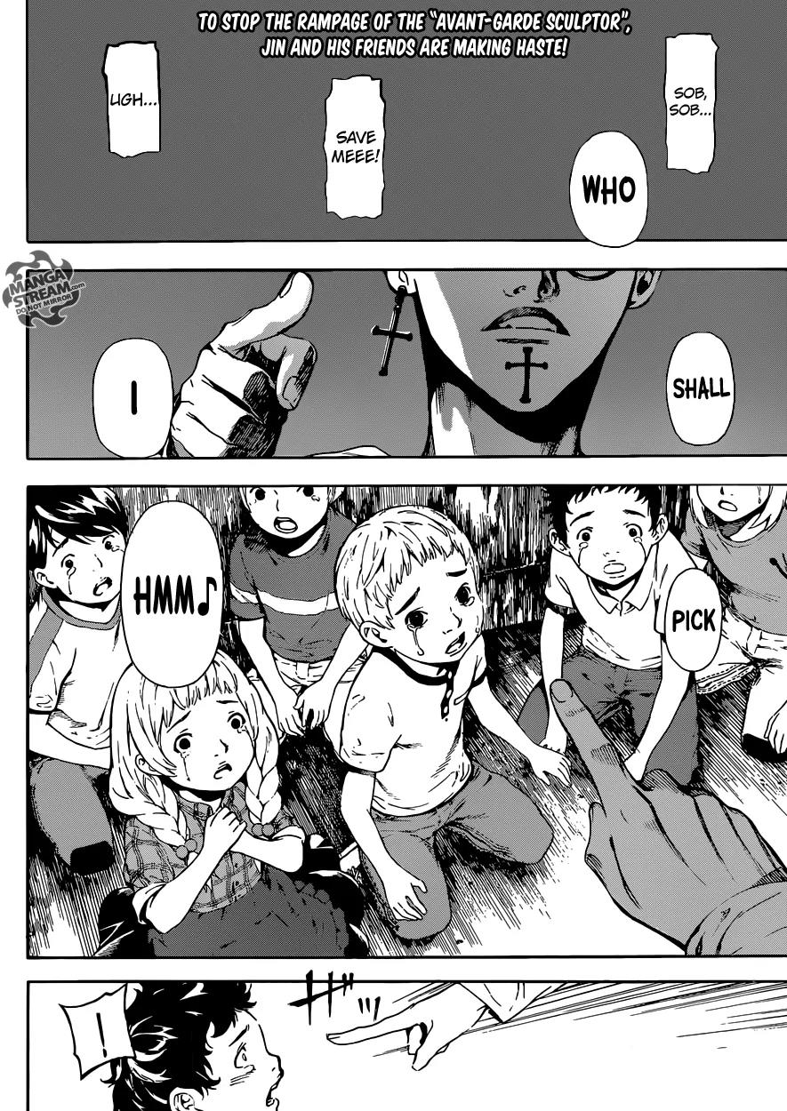 Area D - Inou Ryouiki Chapter 83 page 2 - Chapter 83: Guards' District 6