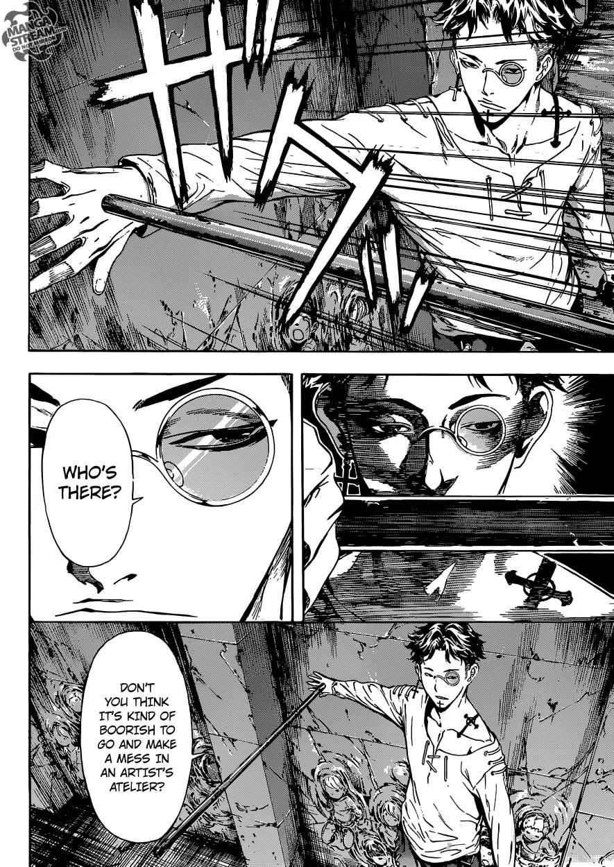 Area D - Inou Ryouiki Chapter 83 page 6 - Chapter 83: Guards' District 6