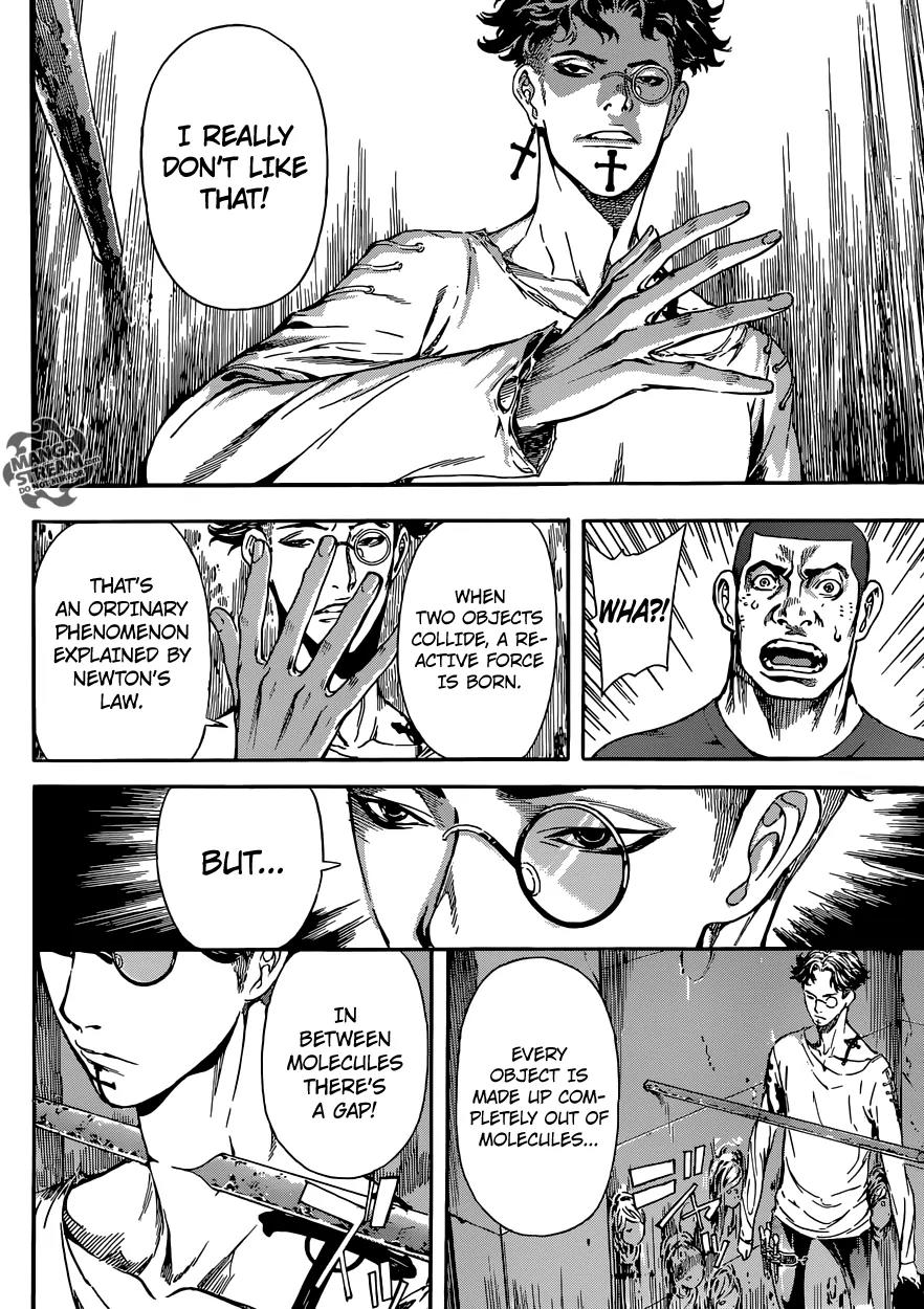 Area D - Inou Ryouiki Chapter 83 page 8 - Chapter 83: Guards' District 6