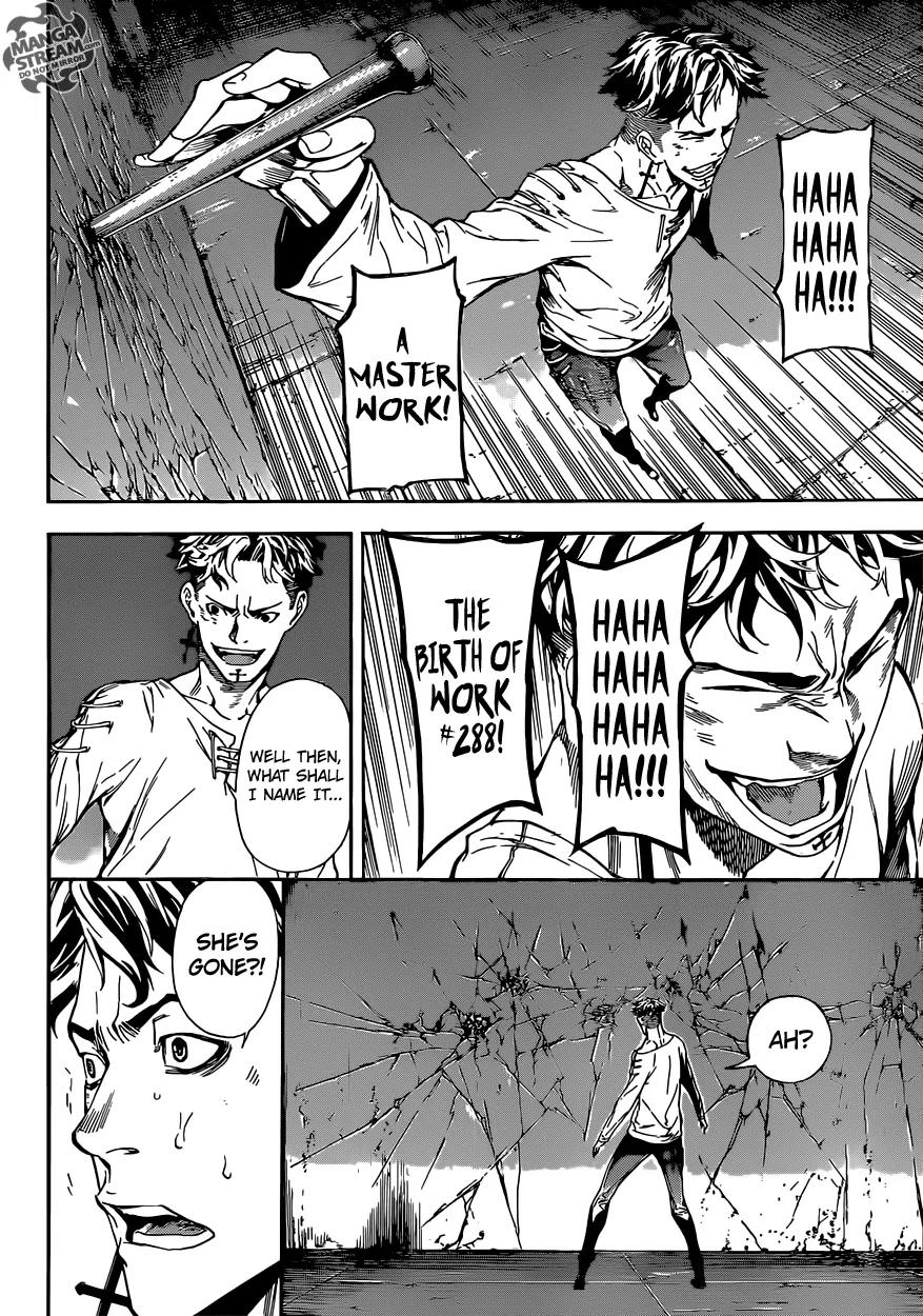 Area D - Inou Ryouiki Chapter 84 page 10 - Chapter 84: Guards' District 7
