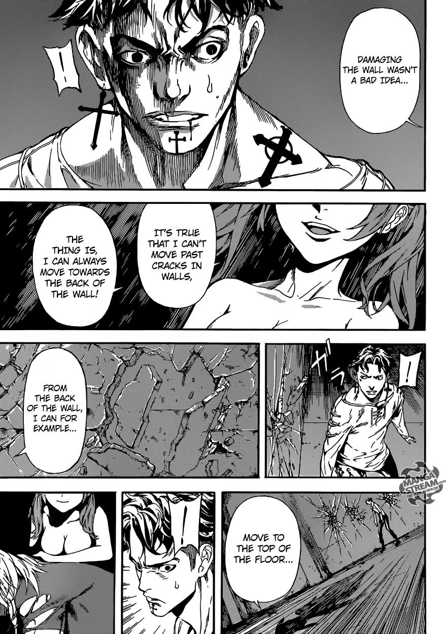 Area D - Inou Ryouiki Chapter 84 page 11 - Chapter 84: Guards' District 7