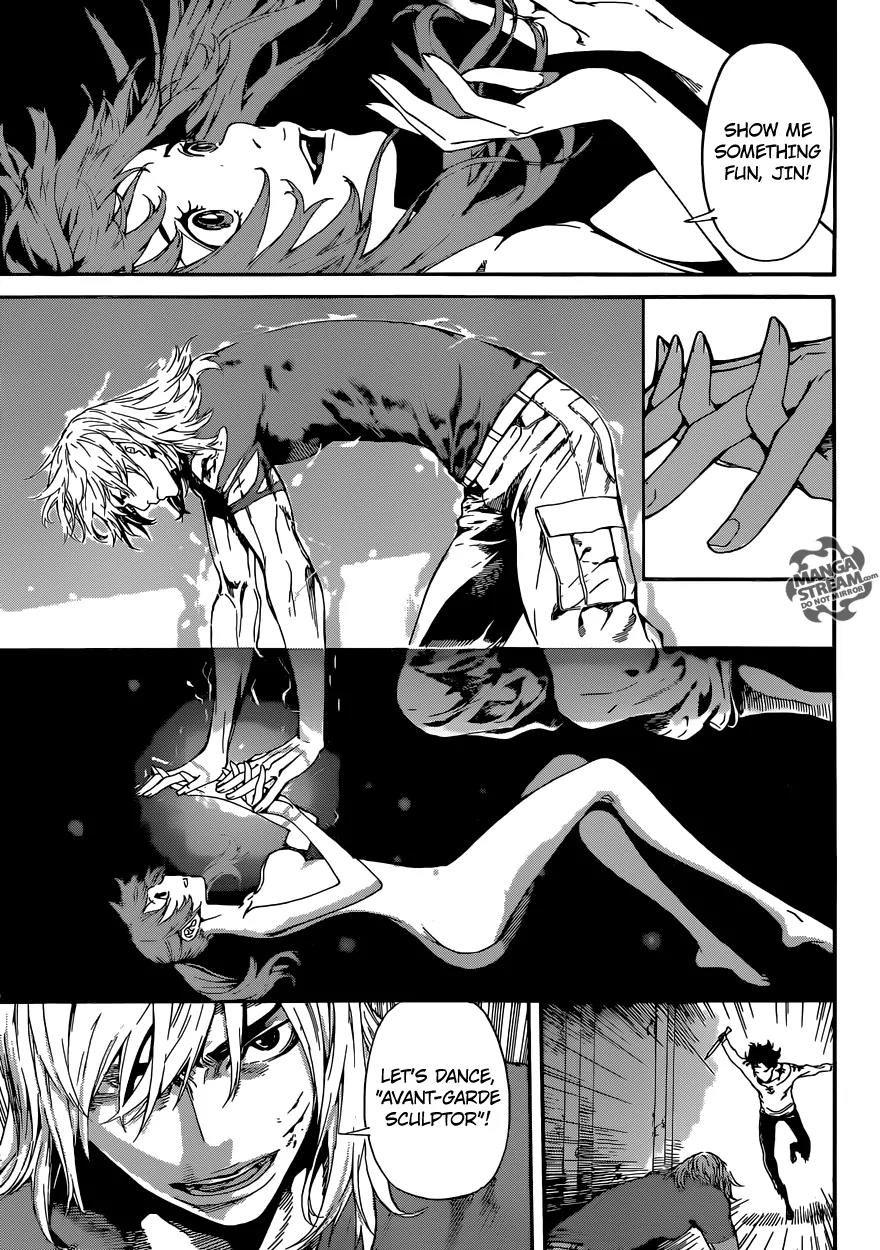 Area D - Inou Ryouiki Chapter 84 page 13 - Chapter 84: Guards' District 7