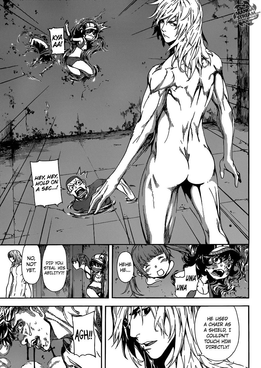 Area D - Inou Ryouiki Chapter 84 page 17 - Chapter 84: Guards' District 7