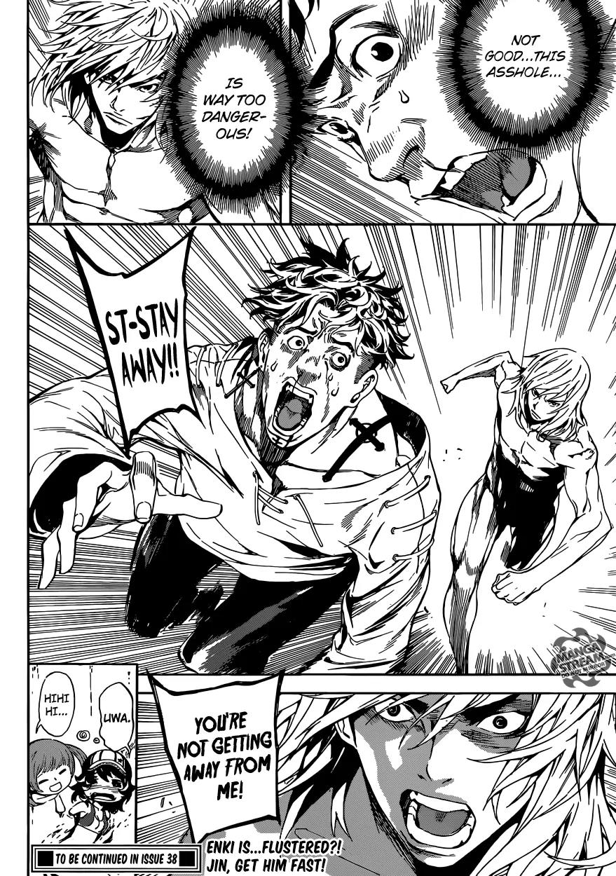 Area D - Inou Ryouiki Chapter 84 page 18 - Chapter 84: Guards' District 7
