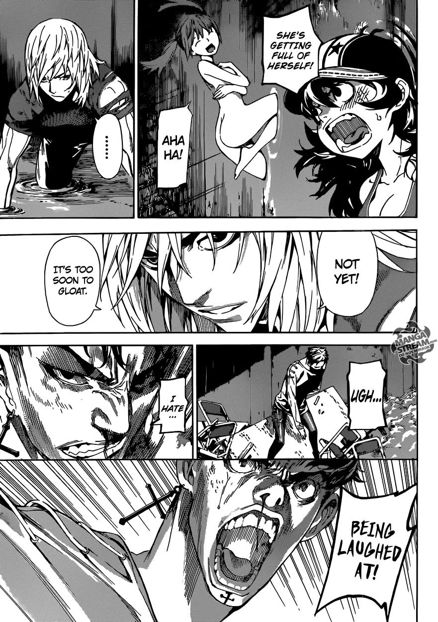 Area D - Inou Ryouiki Chapter 84 page 5 - Chapter 84: Guards' District 7