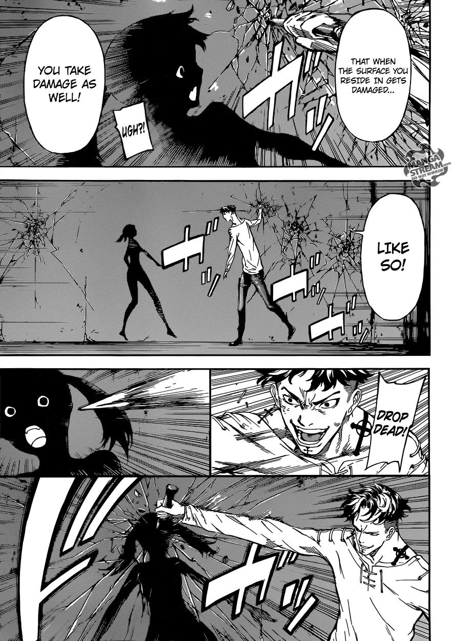 Area D - Inou Ryouiki Chapter 84 page 9 - Chapter 84: Guards' District 7