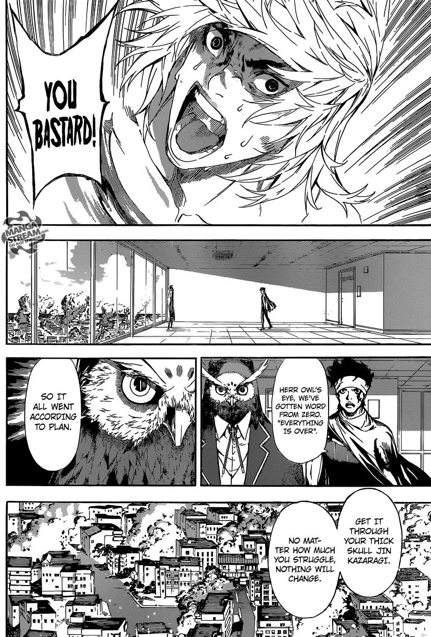 Area D - Inou Ryouiki Chapter 85 page 12 - Chapter 85: Guards' District 8