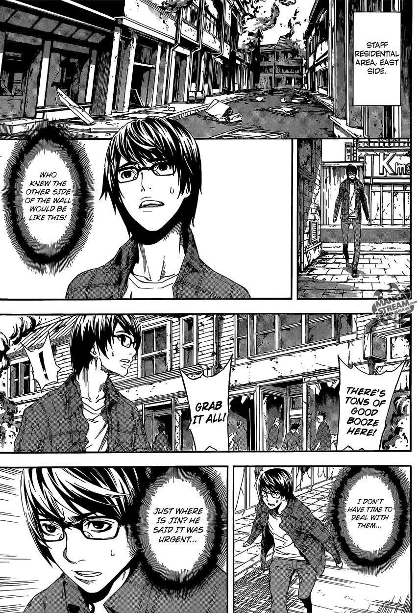 Area D - Inou Ryouiki Chapter 85 page 13 - Chapter 85: Guards' District 8