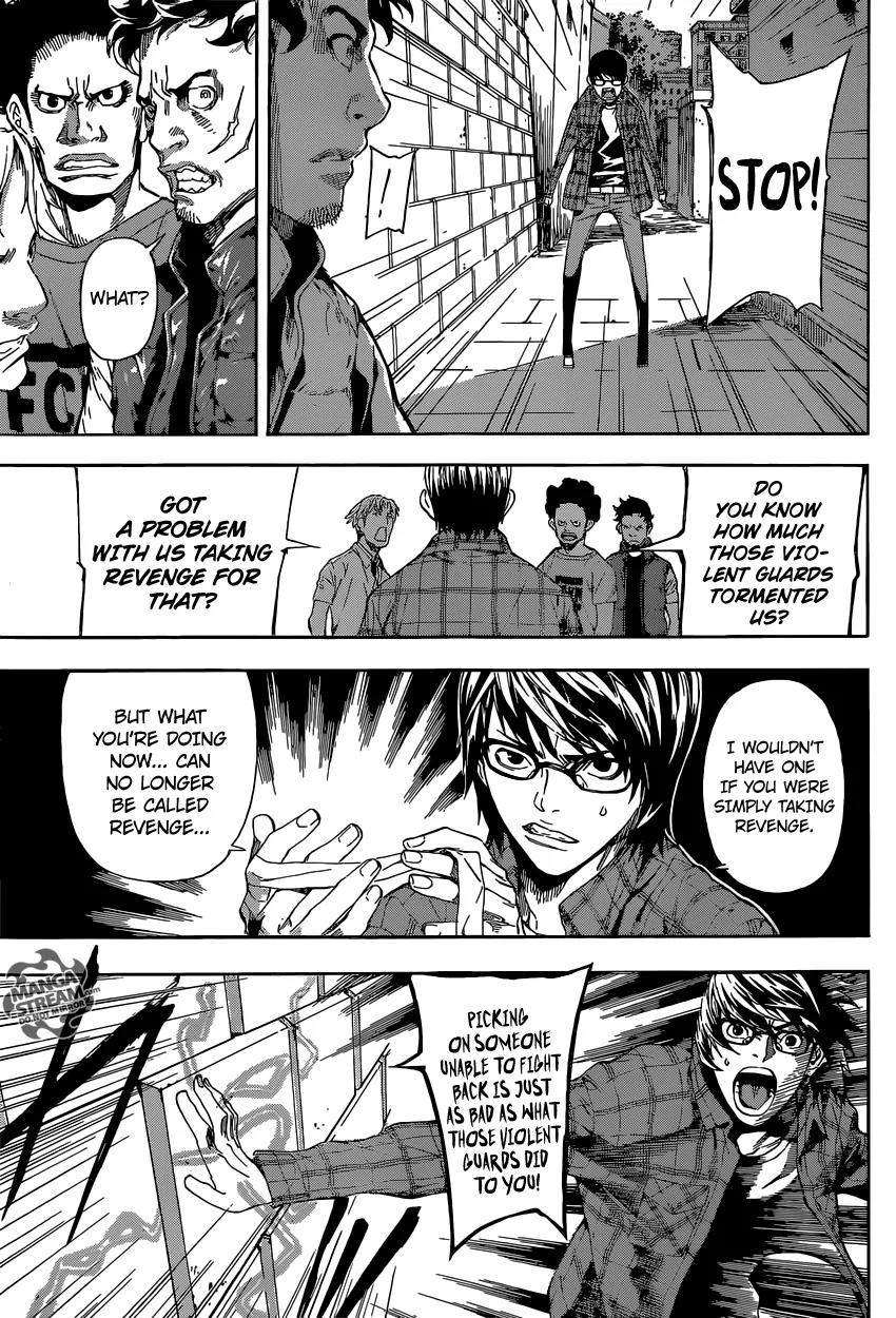 Area D - Inou Ryouiki Chapter 85 page 15 - Chapter 85: Guards' District 8