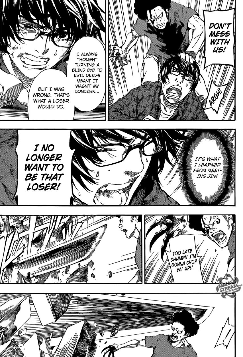 Area D - Inou Ryouiki Chapter 85 page 17 - Chapter 85: Guards' District 8