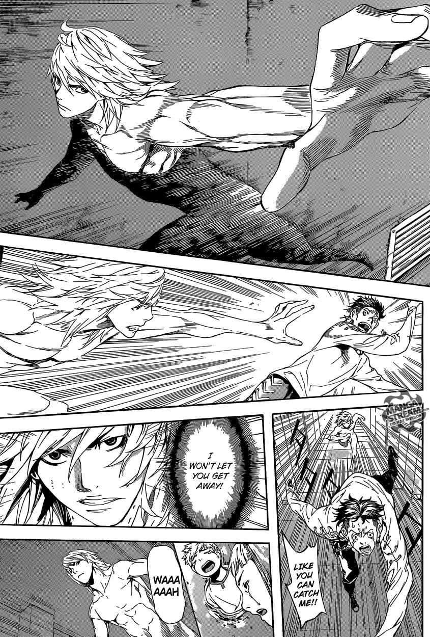 Area D - Inou Ryouiki Chapter 85 page 3 - Chapter 85: Guards' District 8
