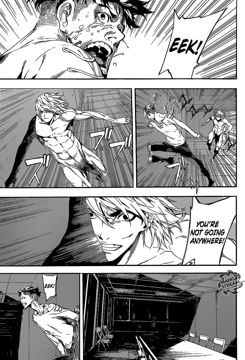 Area D - Inou Ryouiki Chapter 85 page 5 - Chapter 85: Guards' District 8