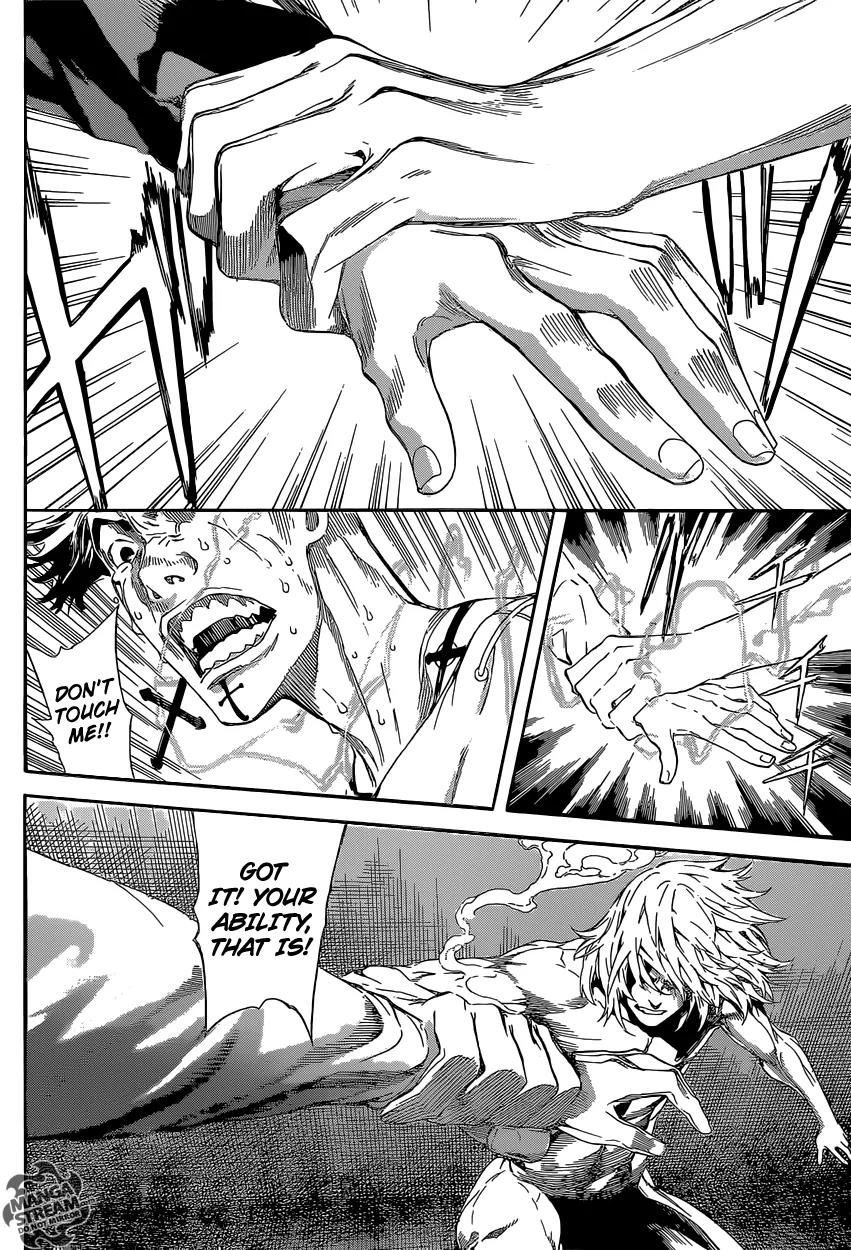 Area D - Inou Ryouiki Chapter 85 page 6 - Chapter 85: Guards' District 8