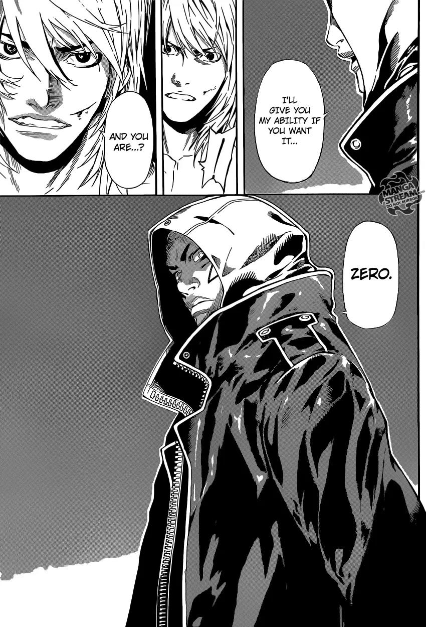 Area D - Inou Ryouiki Chapter 85 page 7 - Chapter 85: Guards' District 8
