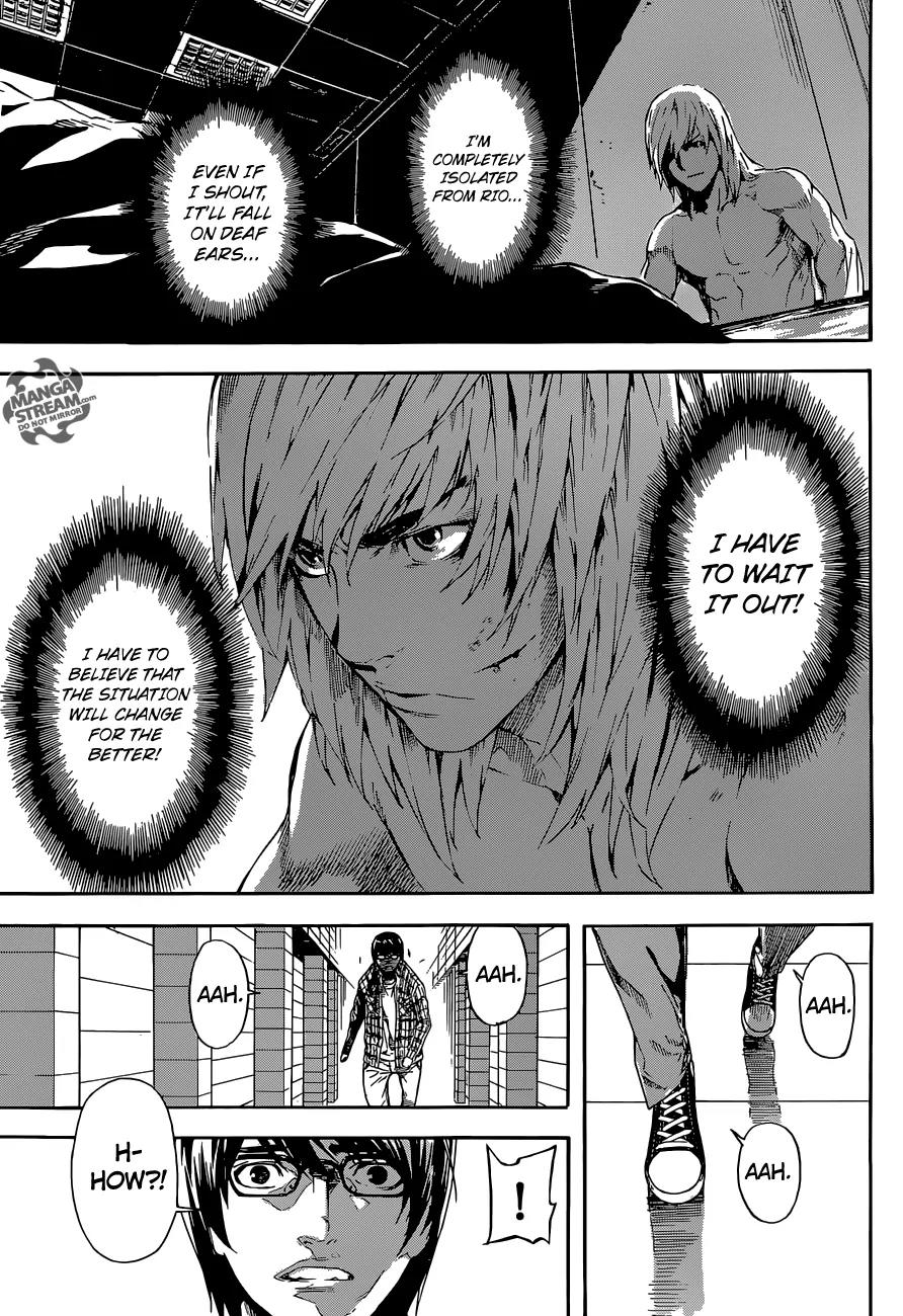 Area D - Inou Ryouiki Chapter 86 page 12 - Chapter 86: Guards' District 9