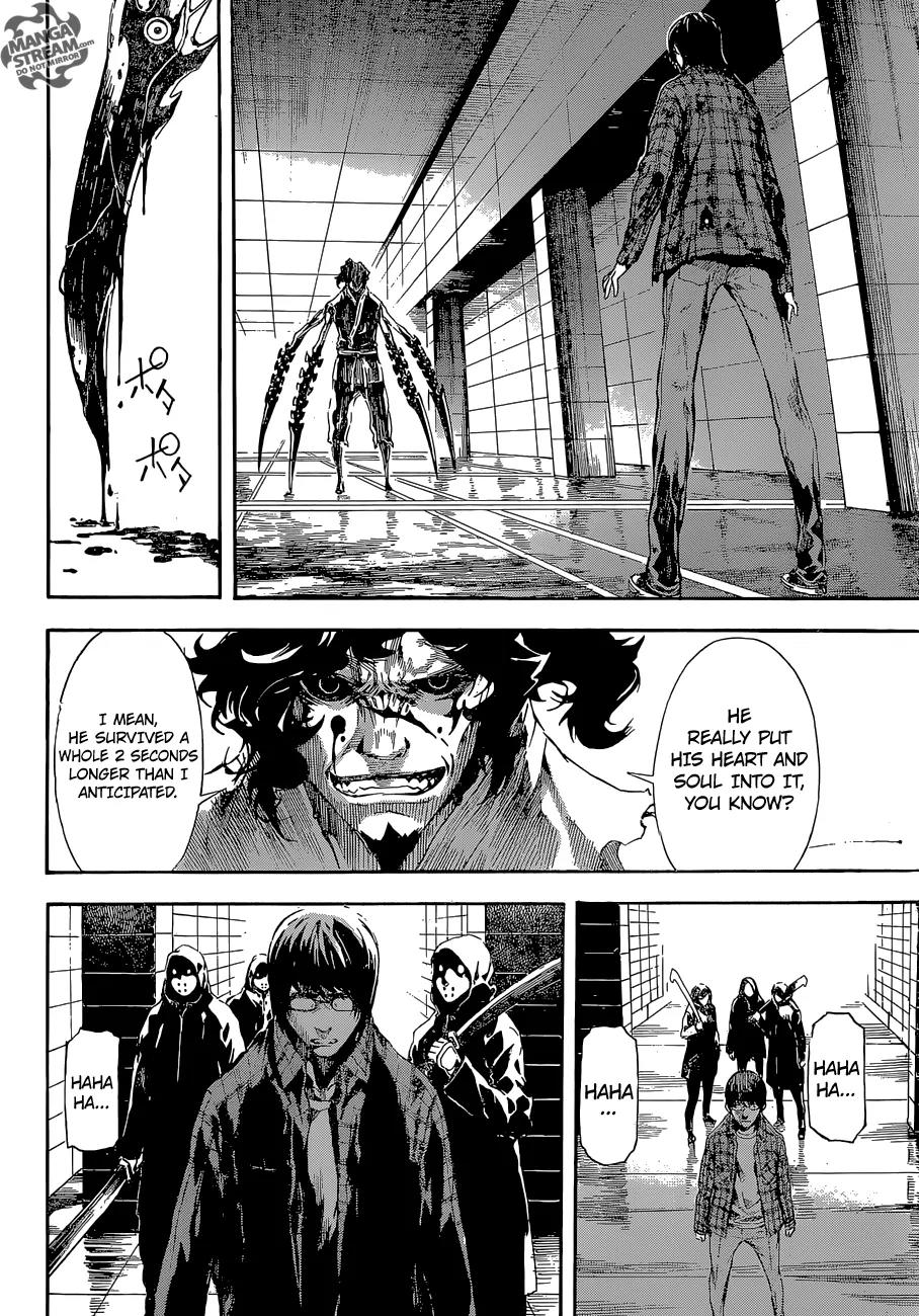 Area D - Inou Ryouiki Chapter 86 page 13 - Chapter 86: Guards' District 9