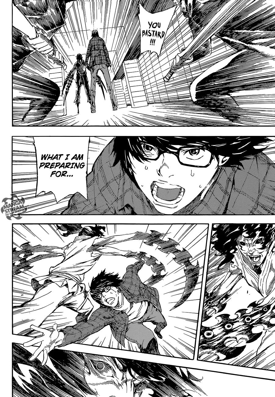 Area D - Inou Ryouiki Chapter 86 page 15 - Chapter 86: Guards' District 9