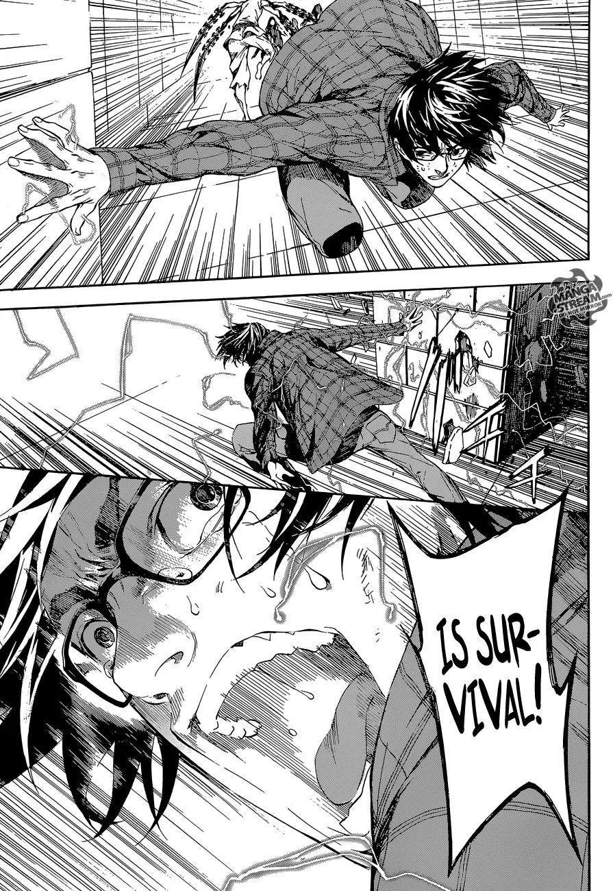Area D - Inou Ryouiki Chapter 86 page 16 - Chapter 86: Guards' District 9