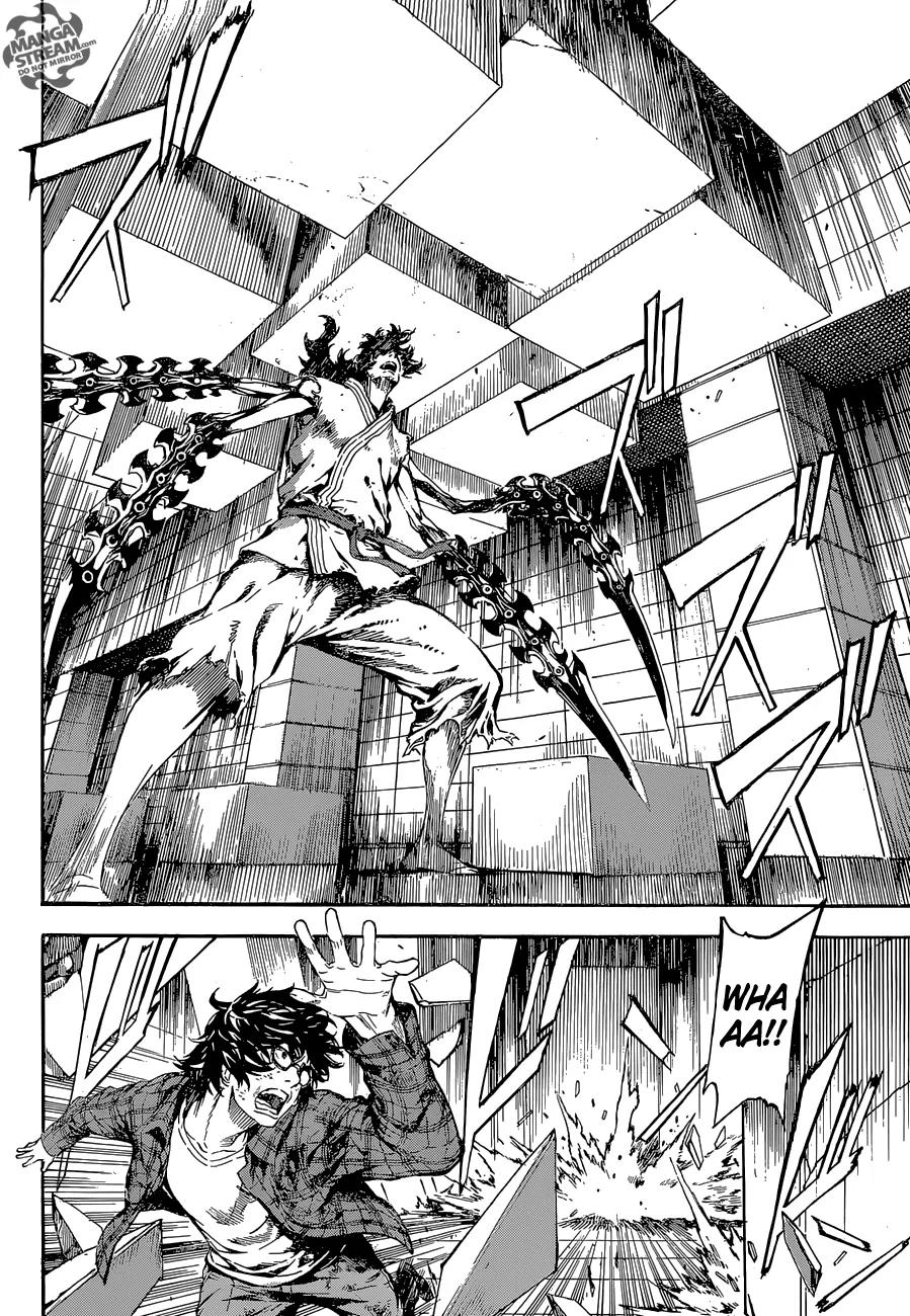 Area D - Inou Ryouiki Chapter 86 page 17 - Chapter 86: Guards' District 9