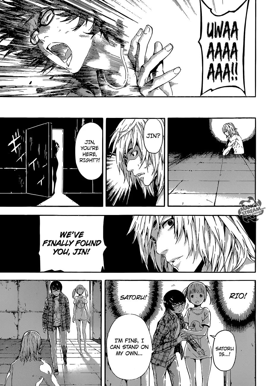 Area D - Inou Ryouiki Chapter 86 page 18 - Chapter 86: Guards' District 9