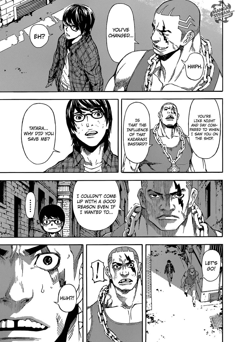 Area D - Inou Ryouiki Chapter 86 page 4 - Chapter 86: Guards' District 9
