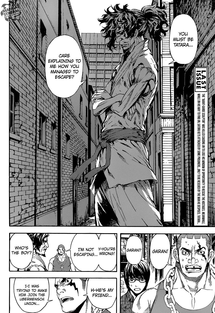 Area D - Inou Ryouiki Chapter 86 page 5 - Chapter 86: Guards' District 9