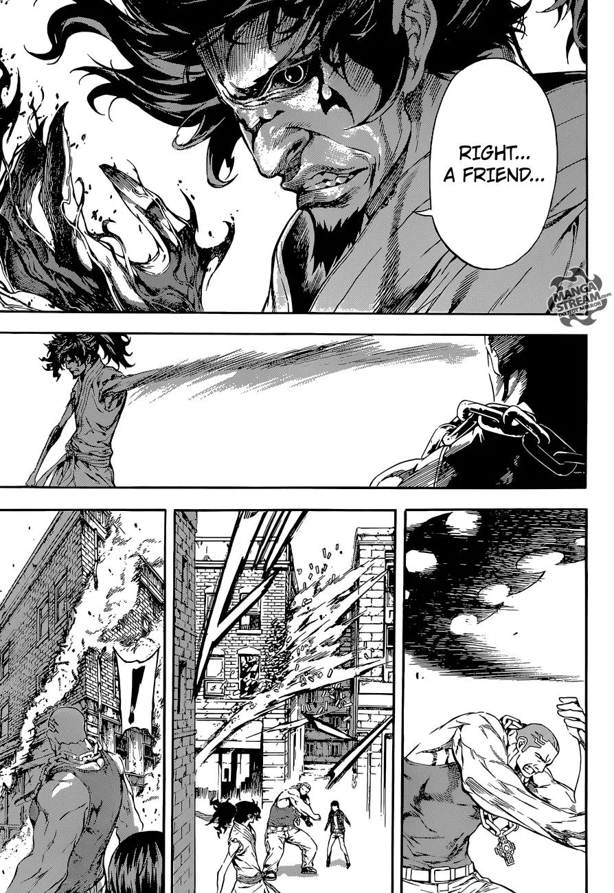 Area D - Inou Ryouiki Chapter 86 page 6 - Chapter 86: Guards' District 9