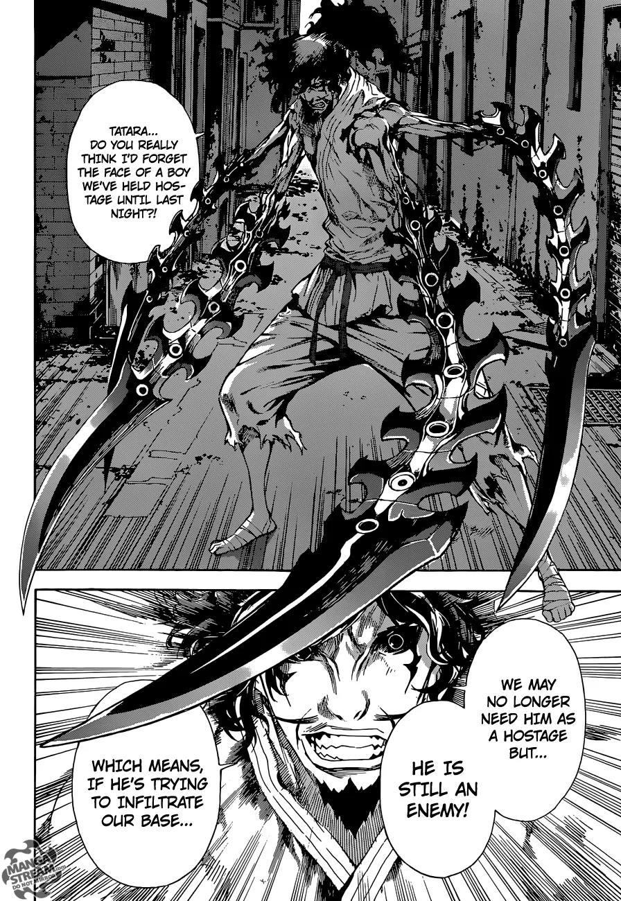 Area D - Inou Ryouiki Chapter 86 page 7 - Chapter 86: Guards' District 9
