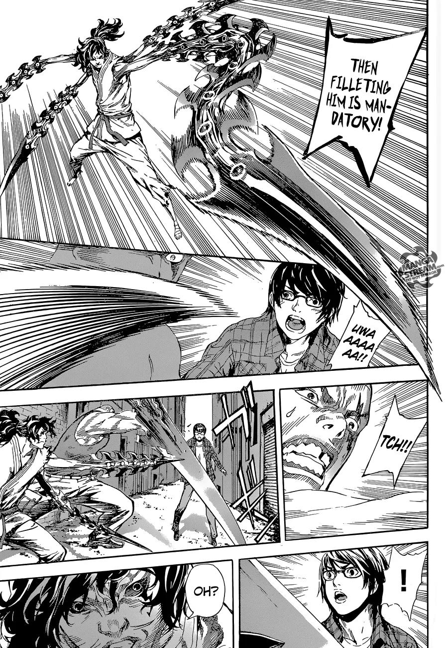 Area D - Inou Ryouiki Chapter 86 page 8 - Chapter 86: Guards' District 9