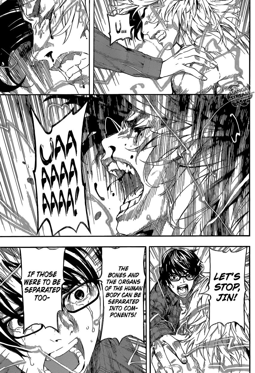Area D - Inou Ryouiki Chapter 87 page 10 - Chapter 87: Guards' District 10