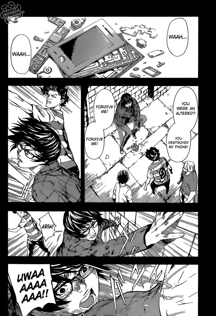 Area D - Inou Ryouiki Chapter 87 page 13 - Chapter 87: Guards' District 10