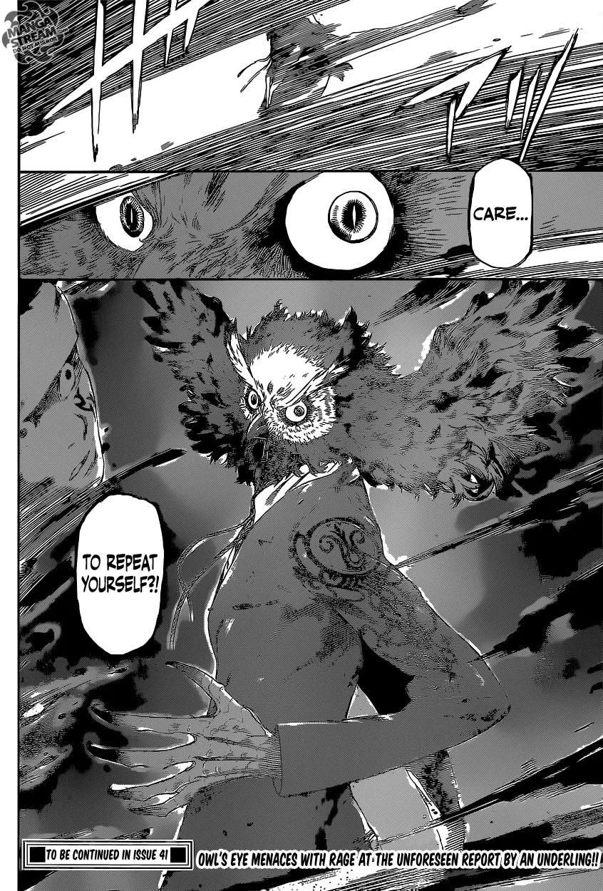 Area D - Inou Ryouiki Chapter 87 page 19 - Chapter 87: Guards' District 10