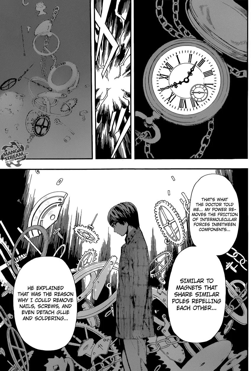 Area D - Inou Ryouiki Chapter 87 page 6 - Chapter 87: Guards' District 10