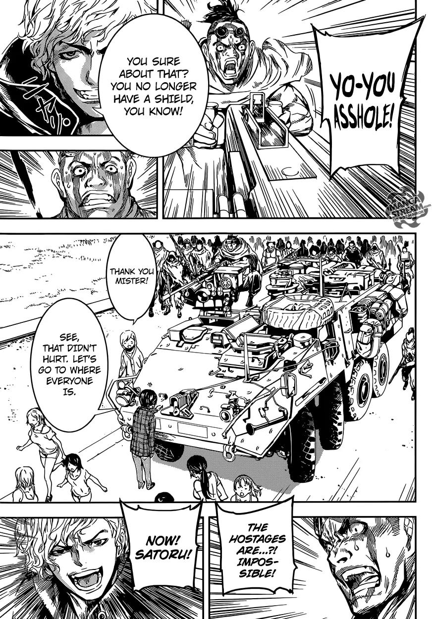 Area D - Inou Ryouiki Chapter 88 page 12 - Chapter 88: Guards' District 11